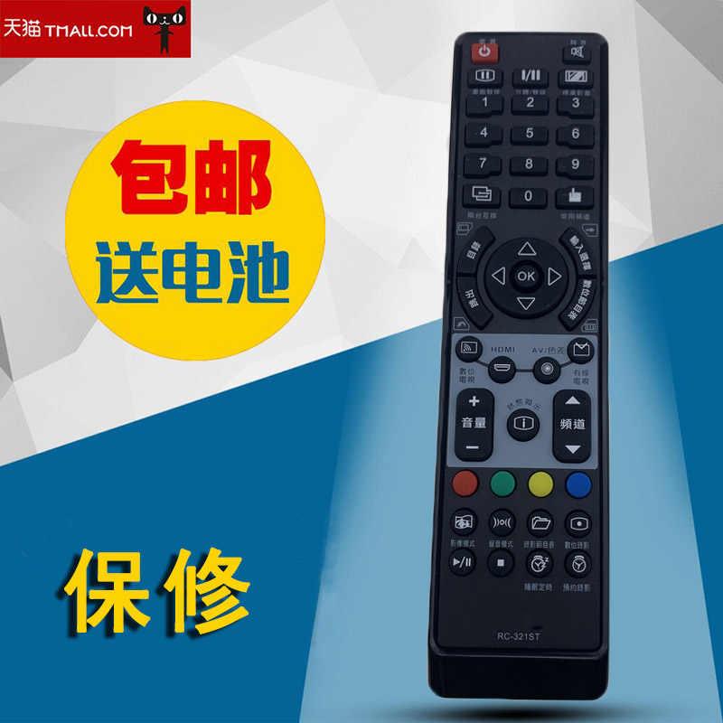 全新适用于声宝SAMPO电视机遥控器RC-321ST 繁体中文 台湾地区使用