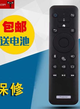 适用于EPSON爱普生投影机仪遥控器WH-6148 EF-12 EH-LS300W LS300B