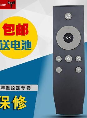 适用于乐华4KTCL王牌电视遥控器43U3000 49U2000 55U3000 55U2000