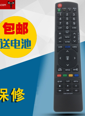 全新适用LG AKB72915244智能遥控器更换遥控器 32LV2530 22LK330 26LK330 32LK330 3DDVD
