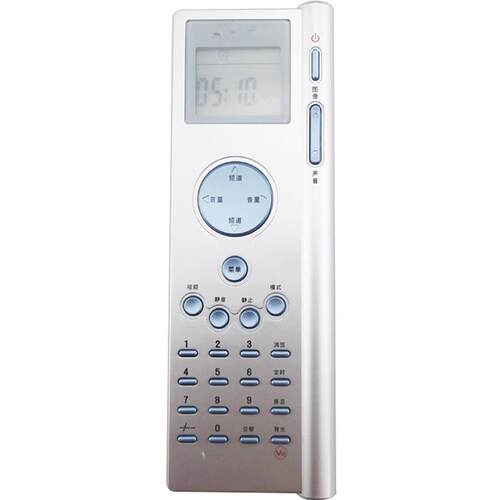 适用于创维电视遥控器8TT3 26LCATW26LCAIW37LBAIW40LBAIW