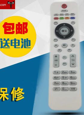 适用于PH王牌 KQHKA SIVNSUNG智科 Paensnic Skyvcirin液晶遥控器电视机