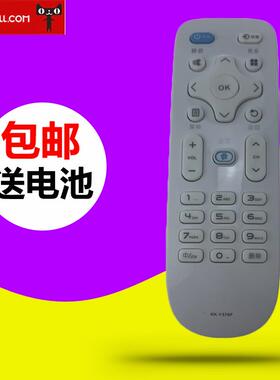 适用于康佳咪咕MIGU液晶网络电视机遥控器KK-Y378F 同外观通用