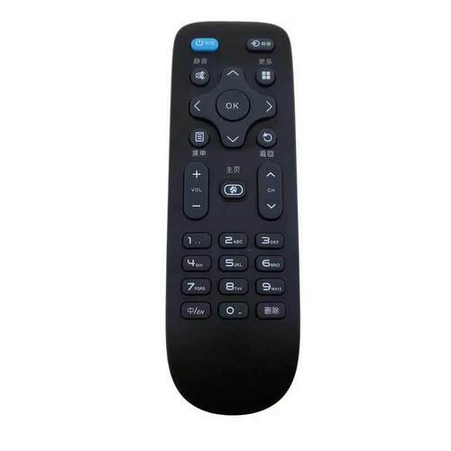 适用于现代HYUNDAI电视机遥控器KK-Y378B适用于康佳KK-Y378A 378E