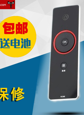 适用于TCL RC10D代替RC09E RC09S互联网MITV液晶电视旋转飞梭遥控器