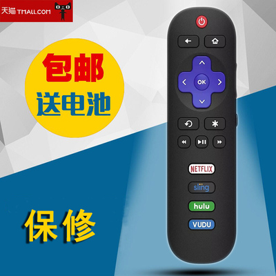 适用于TCLROKU RC280 RC282  SMART LED TV红外遥控器