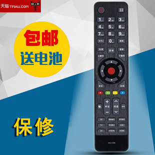 konka电视遥控器KK LED50M6180AF Y354 Y354遥控器 适用于康佳遥控器KK