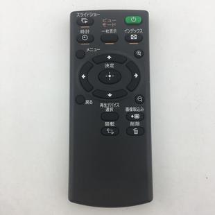 A710 DPF RMTDPF7 DPF7索尼数码 遥控器 E710 相框s框DPF E73 全新适用于日文RMT A73