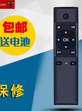 适用CNC液晶电视机遥控器J43F916 J65U916 J55U916 J49U916