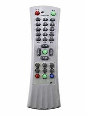 适用于TCL老式电视遥控器R166A通R166C NT29128NT29C41N25V3N29V3