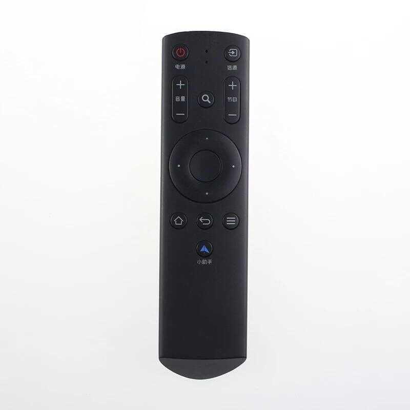 适用于FunTV风行电视红外遥控器FD5551A-LU FD6551A-LU 直接使用