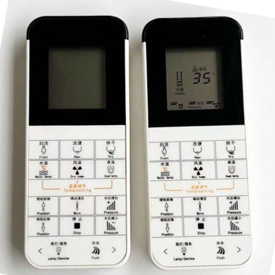 适用于ANNWA安华智能马桶坐便器遥控器13007/S16/AB13007