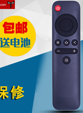 适用于SANYO三洋液晶电视机32CE2715A1 39CE2715A1遥控器385E20-920遥控板