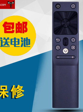 适用于CHANGHONG长虹/CHIQ启客电视机RBH601VG(1)/RBH650VG(1)/ 600VG