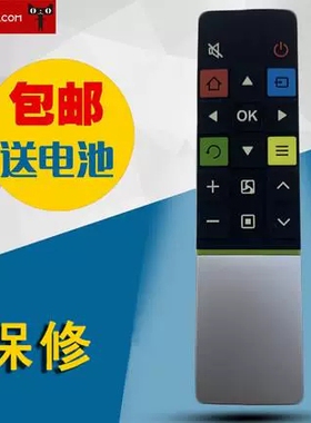 适用于TCL液晶电视英文遥控器RC72 RC72 FMI1 RC72 FM11