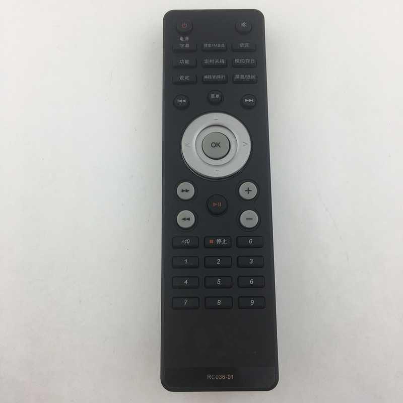 适用于步步高DVD遥控器RC036-01   外形一样可以通用