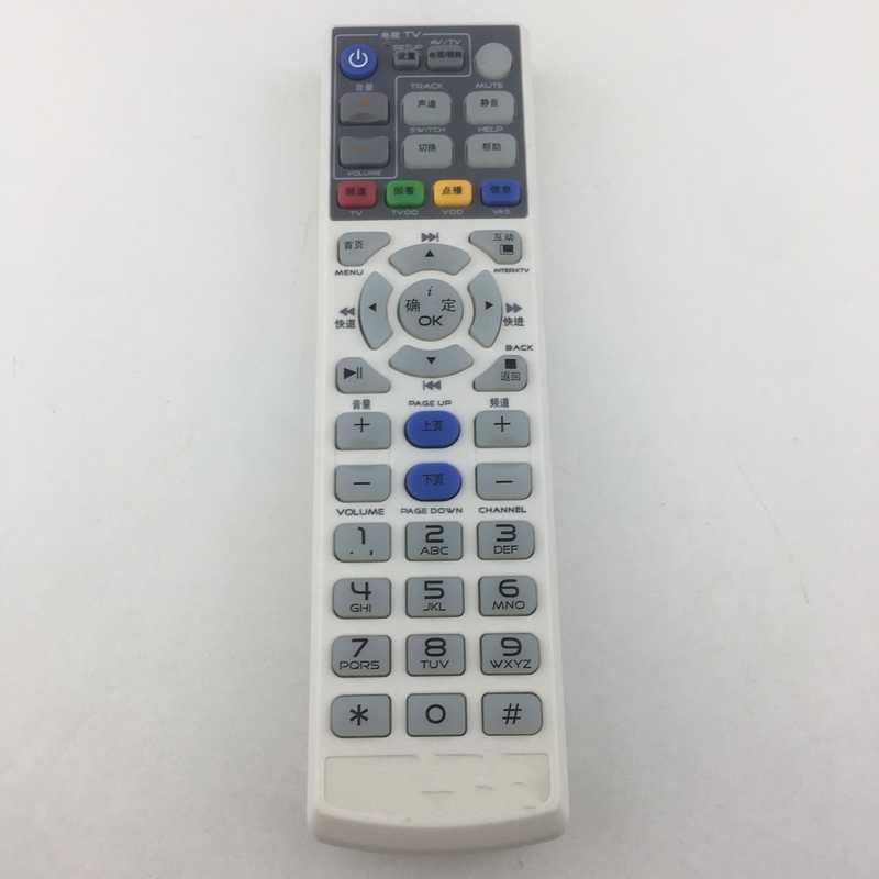全新适用于UT STARCOM  斯达康 MC6098D 数字网络机顶盒遥控器