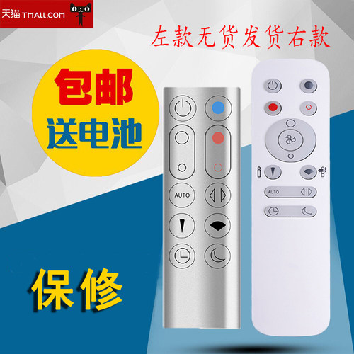 发货白色升级款 无需设置 直接使用