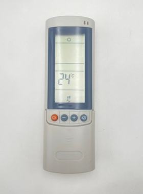 适用Airwell 欧威尔Emailair RC-7 71-1 Electra空调冷气机遥控器
