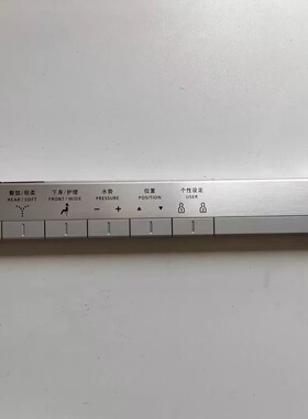 适用于TOTO智能马桶遥控器TCF9788WCS 9898 9768 CES9878PWC