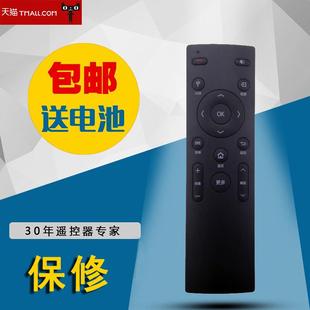 M55U A48 适用康佳电视遥控器KW K49J Y007 55U LED58S1 Y006