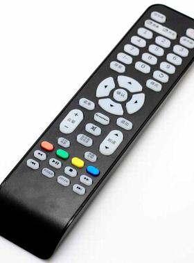 适用于联想一体机B520E B520 B540电视机遥控器  联想液晶电视机遥控器