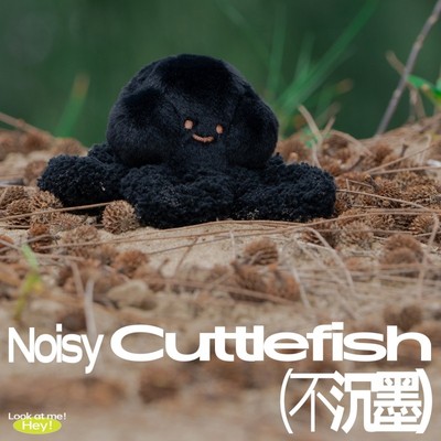 超级植物logaloga创意挂件