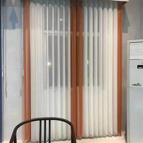 智能电动网红梦幻帘哈纳斯帘隔帘客厅轨道垂直帘竖百叶半遮光窗帘