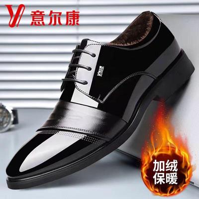 加绒真皮意尔康保暖商务休闲橡胶