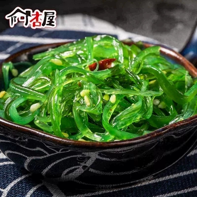 佳海日式小吃前菜芝麻海草裙带菜中华沙律沙拉1kg