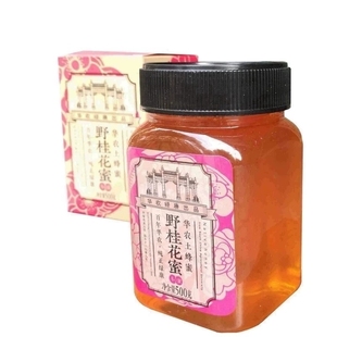正天然土蜂蜜500g华农特产网红食品礼盒装 广东昆虫研究所出品新