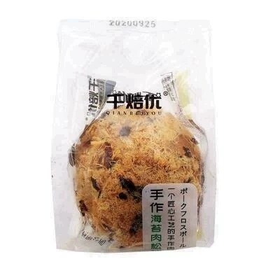 千焙优海苔肉松球面包整箱5斤早餐糕点休闲零食品下午茶点心包邮