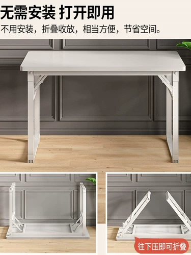 Настольный компьютер -таблица -Стиль планшетов обучение написанию таблицы.