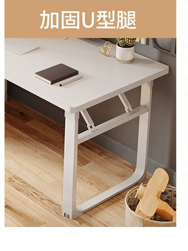 Настольный компьютер -таблица -Стиль планшетов обучение написанию таблицы.