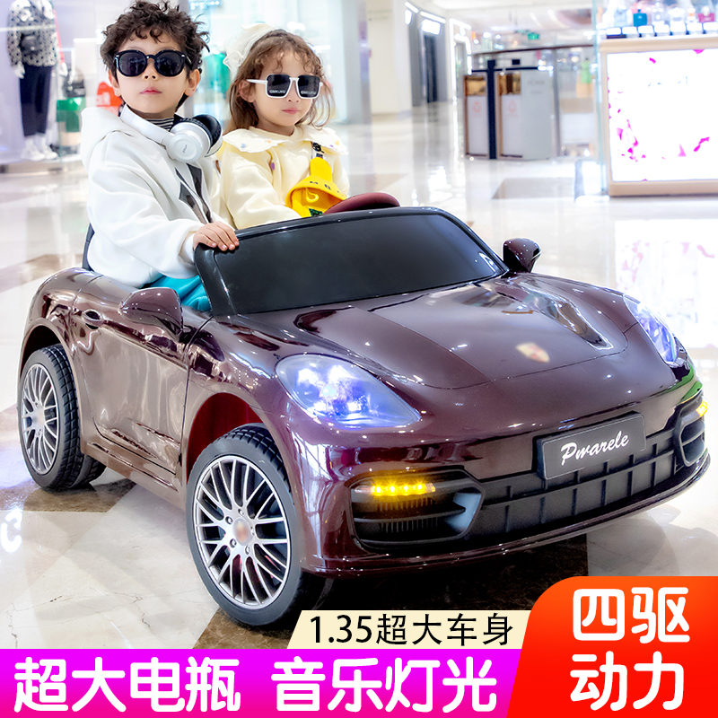 保时捷帕拉梅拉双座儿童电动汽车四轮男女宝宝遥控汽车可坐大人