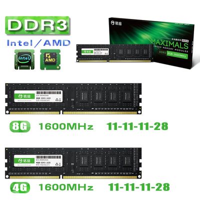 MAXSUN Ram DDR4 4GB 8GB Memory DDR3 1600 2666MHz Memoria Ram
