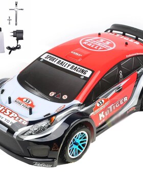 HSP RACING RC CAR KUTIGER 94177 1/10 SCALE 4WD ON ROAD NITR