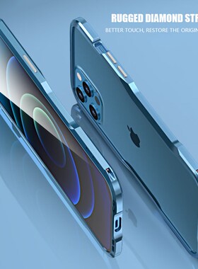 Metal Bumper for IPhone 12 Pro Max Case Luxury Aluminum Rug
