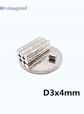500pcs 3x4 mm mini magnet D3x4mm 3mmx4mm high-strength rare