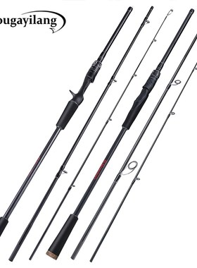 1.8-2.4m 3 Section Baitcasting Fishing Rod Travel Ultra Ligh