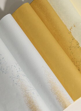 Chinese Calligraphy Paper Batik Silk Pattern Half Ripe Rice