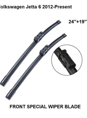 Car Wiper Blades For Volkswagen Jetta 6 2012-Present 24