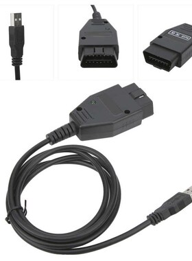 automotive Adapter Auto Diagnostic Tool OBD2 Scanner Diagnos