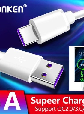 5A Type C Cable Super Charge USB C Cables Fast Charger Phone