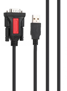 USB to RS232 Serial Port Printer Connection USB to 232 9-pin