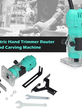 800W 30000rpm Woodworking Tools Electric Trimmer Wood Millin