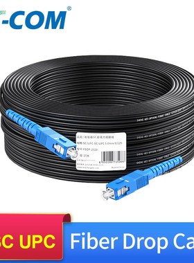 SC UPC to SC UPC Fiber Optic Drop Cable Single Mode Simplex