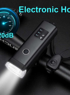 Bike Light With Electric Horn 120dB Rainproof Smart Bicycle