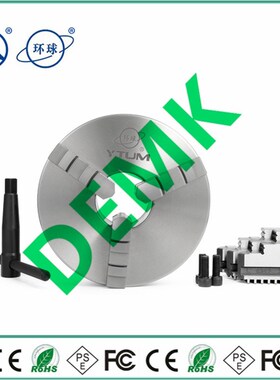 K11 125  K11-125 high-precision three/3 jaw chuck self-cente