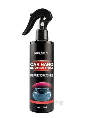 Car Coating Paint Care Car Nano Repairing Spray Oxidation Li